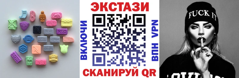 Ecstasy бентли блэк спрут ONION Топки