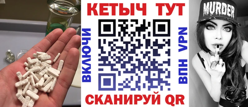 кракен ТОР Топки КЕТАМИН VHQ