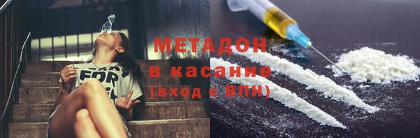 мескалин Балахна