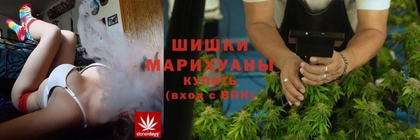 ALPHA-PVP Баксан