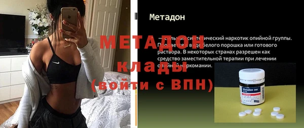 мескалин Балахна