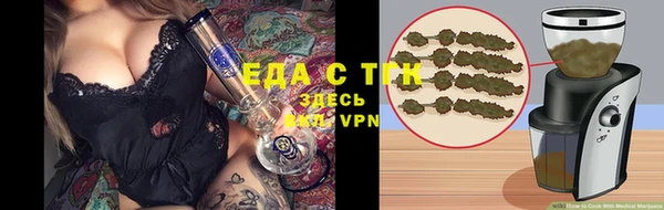 ALPHA-PVP Баксан