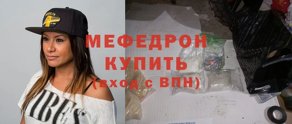 гашик Балабаново