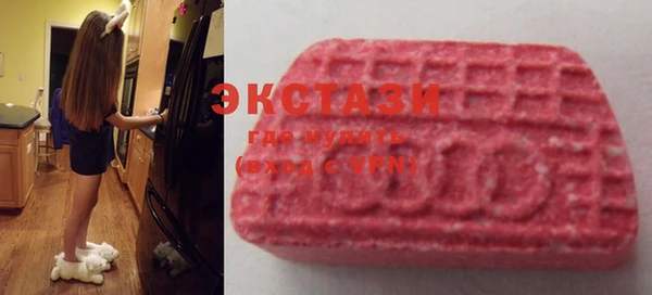 гашик Балабаново