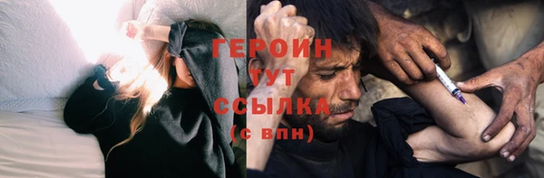 ALPHA-PVP Баксан