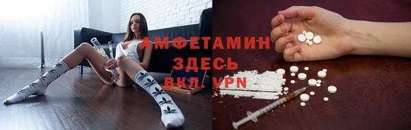 гашик Балабаново