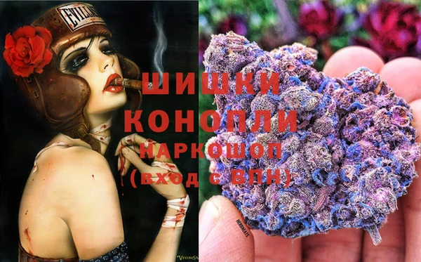 мескалин Балахна