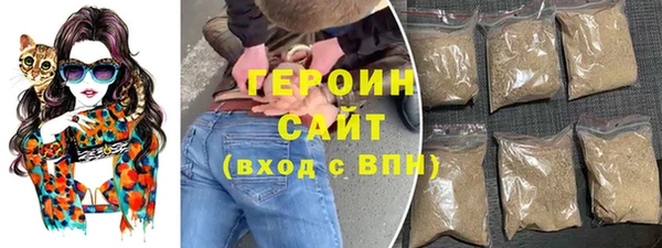 гашик Балабаново