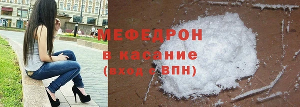 гашик Балабаново