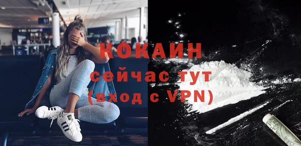 гашик Балабаново