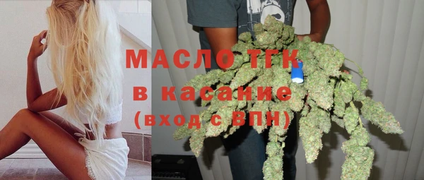 гашик Балабаново