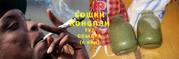 гашик Балабаново