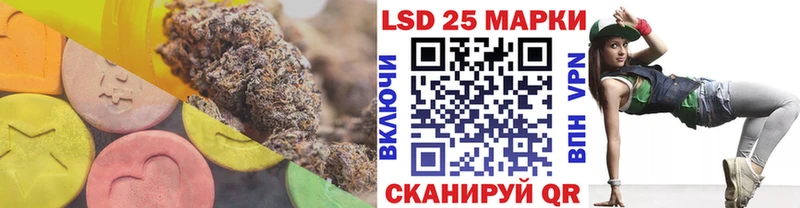 ЛСД экстази ecstasy  купить закладку  MEGA рабочий сайт  Топки 