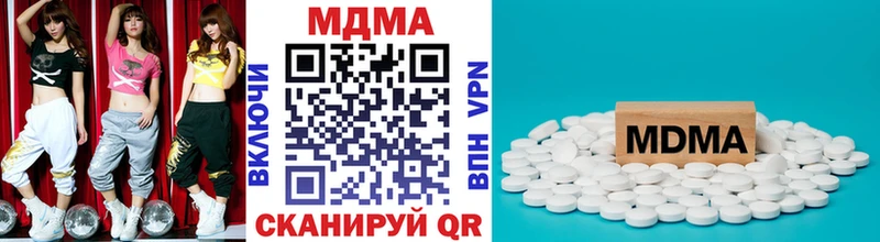 MDMA crystal  Топки 