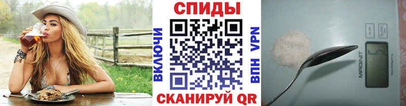 блэк спрут   закладка  Топки  Метамфетамин Декстрометамфетамин 99.9% 